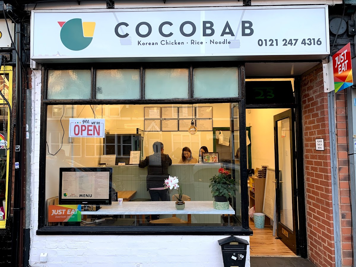 Cocobab Sellyoak