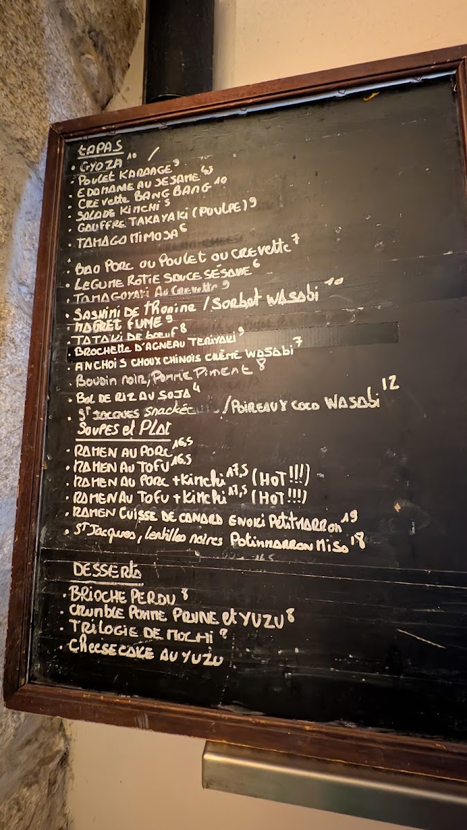 Menu - Mikado photo 1