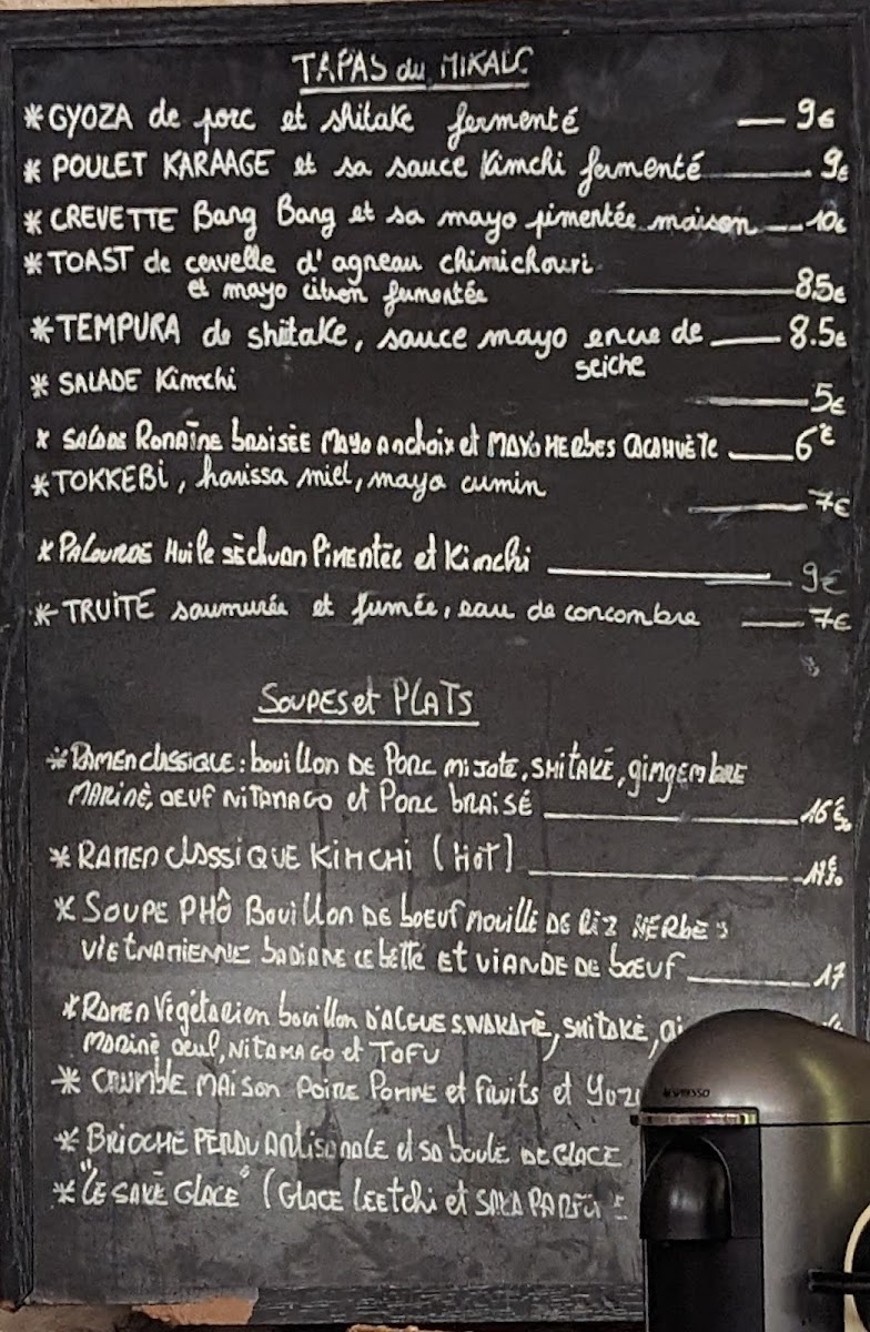 Menu - Mikado photo 2